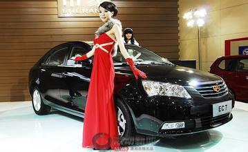 �齫����������Ƶ����ݸ��ίȷ�ϡ����׷�������20�ڡ���Ա����...